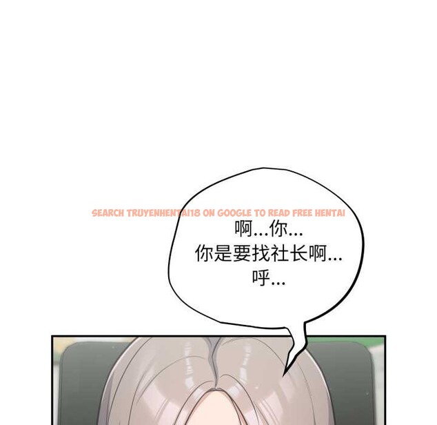 查看漫画傻瓜病毒 - 第48話 - tymanga.com中的4021741图片