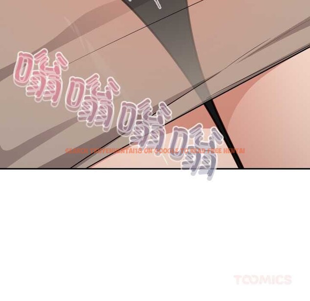 查看漫画傻瓜病毒 - 第48話 - tymanga.com中的4021746图片