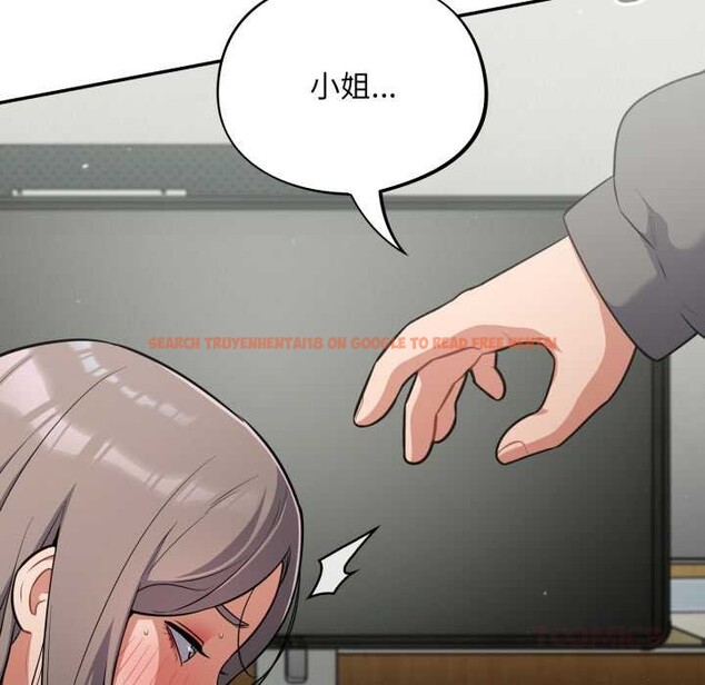 查看漫画傻瓜病毒 - 第48話 - tymanga.com中的4021752图片