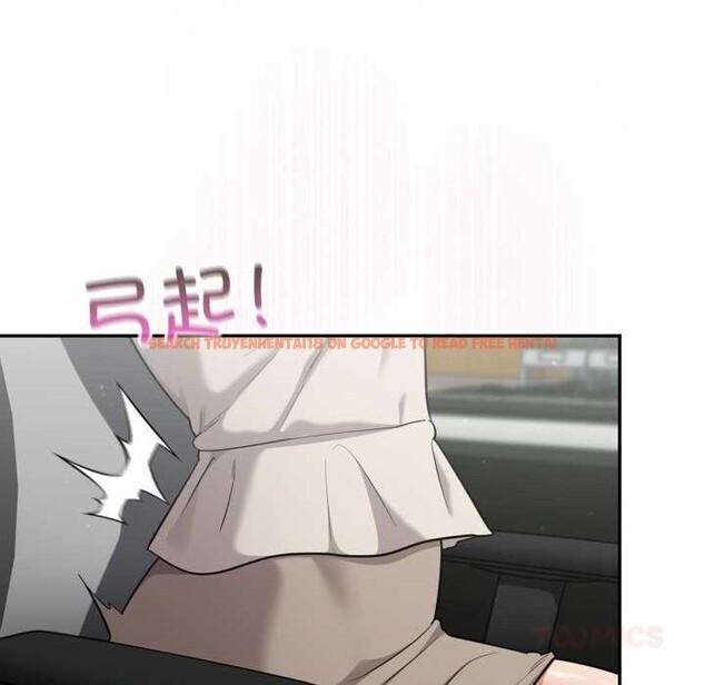 查看漫画傻瓜病毒 - 第48話 - tymanga.com中的4021758图片