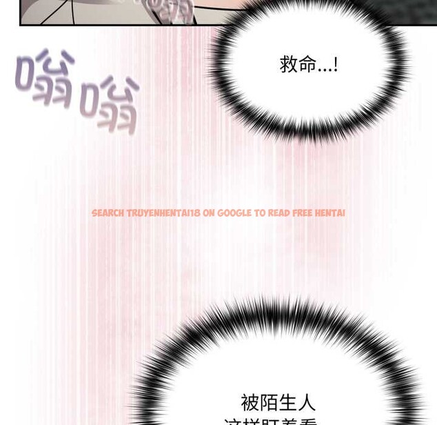 查看漫画傻瓜病毒 - 第48話 - tymanga.com中的4021761图片