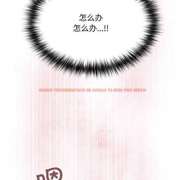 查看漫画傻瓜病毒 - 第48話 - tymanga.com中的4021767图片