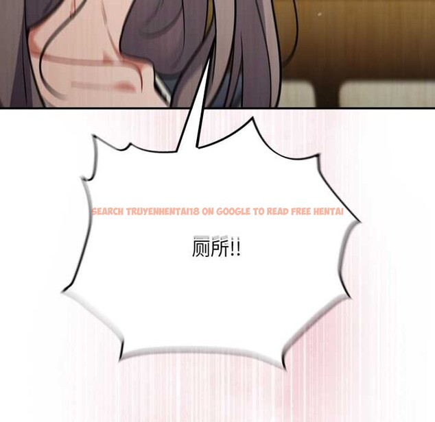 查看漫画傻瓜病毒 - 第48話 - tymanga.com中的4021771图片