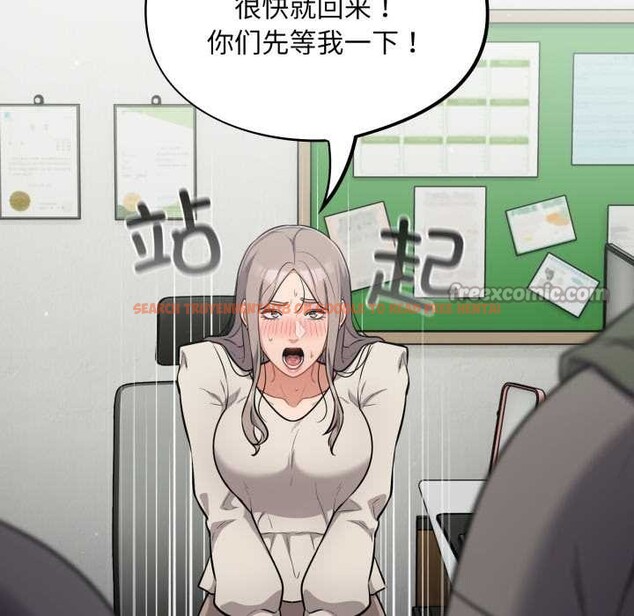 查看漫画傻瓜病毒 - 第48話 - tymanga.com中的4021775图片