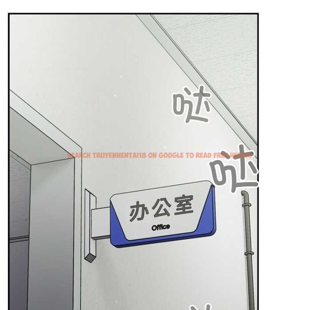 查看漫画傻瓜病毒 - 第48話 - tymanga.com中的4021777图片