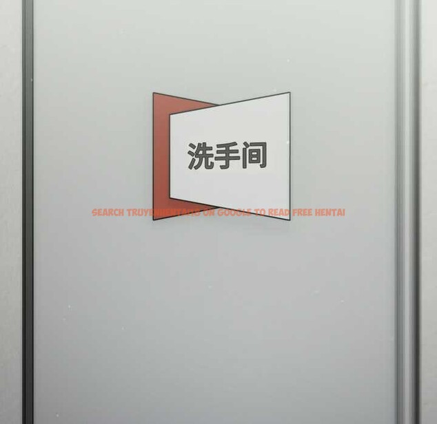 查看漫画傻瓜病毒 - 第48話 - tymanga.com中的4021779图片