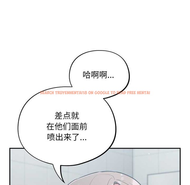 查看漫画傻瓜病毒 - 第48話 - tymanga.com中的4021787图片