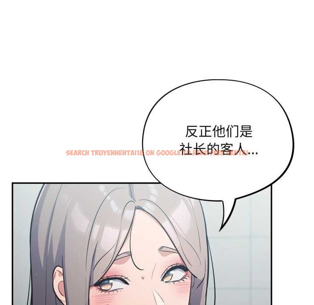 查看漫画傻瓜病毒 - 第48話 - tymanga.com中的4021801图片