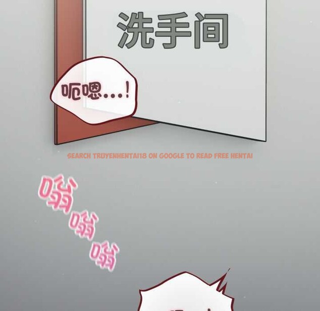 查看漫画傻瓜病毒 - 第48話 - tymanga.com中的4021804图片