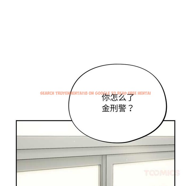 查看漫画傻瓜病毒 - 第48話 - tymanga.com中的4021812图片