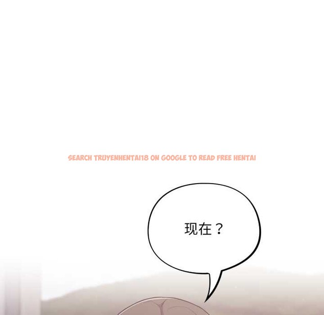 查看漫画傻瓜病毒 - 第48話 - tymanga.com中的4021820图片