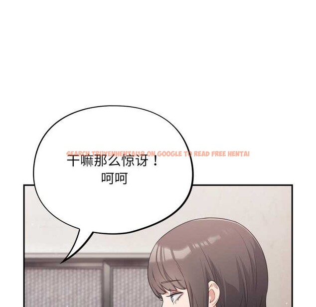 查看漫画傻瓜病毒 - 第48話 - tymanga.com中的4021822图片