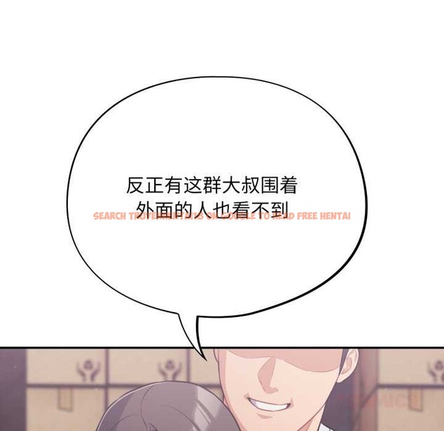 查看漫画傻瓜病毒 - 第48話 - tymanga.com中的4021824图片