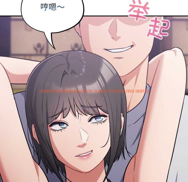 查看漫画傻瓜病毒 - 第48話 - tymanga.com中的4021827图片