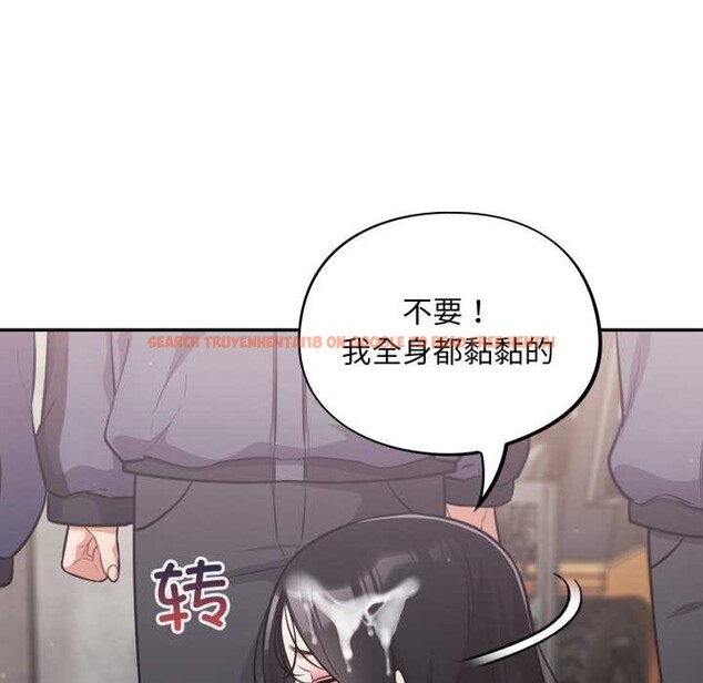 查看漫画傻瓜病毒 - 第48話 - tymanga.com中的4021833图片