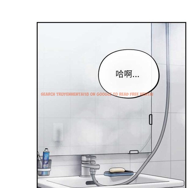 查看漫画傻瓜病毒 - 第48話 - tymanga.com中的4021850图片