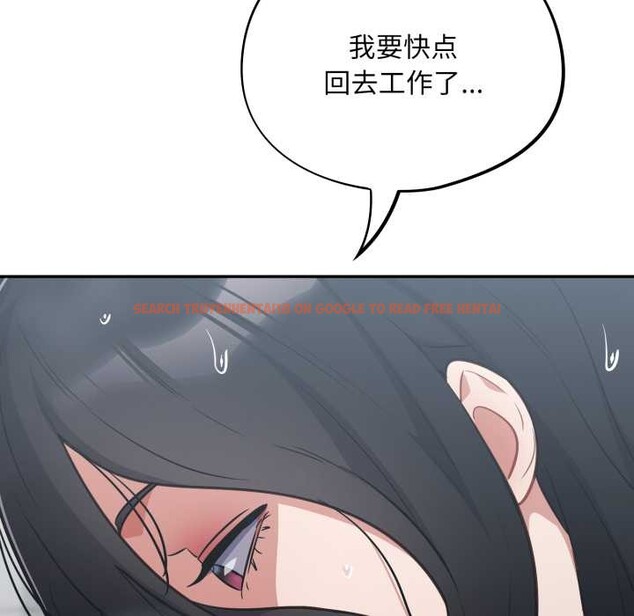 查看漫画傻瓜病毒 - 第48話 - tymanga.com中的4021858图片