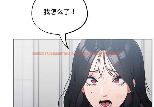 查看漫画傻瓜病毒 - 第49話 - tymanga.com中的4046405图片