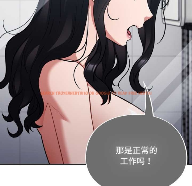 查看漫画傻瓜病毒 - 第49話 - tymanga.com中的4046408图片