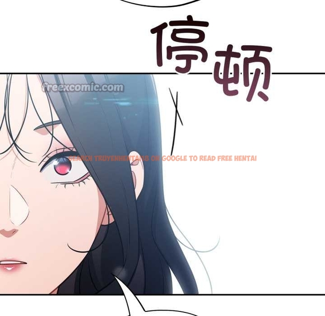 查看漫画傻瓜病毒 - 第49話 - tymanga.com中的4046416图片