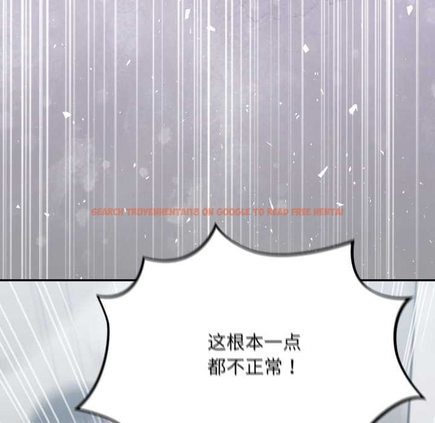 查看漫画傻瓜病毒 - 第49話 - tymanga.com中的4046427图片