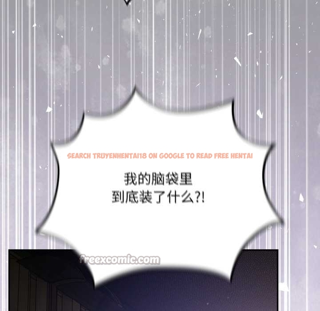 查看漫画傻瓜病毒 - 第49話 - tymanga.com中的4046430图片