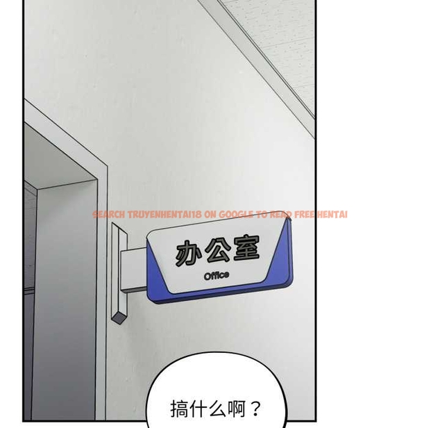 查看漫画傻瓜病毒 - 第49話 - tymanga.com中的4046435图片