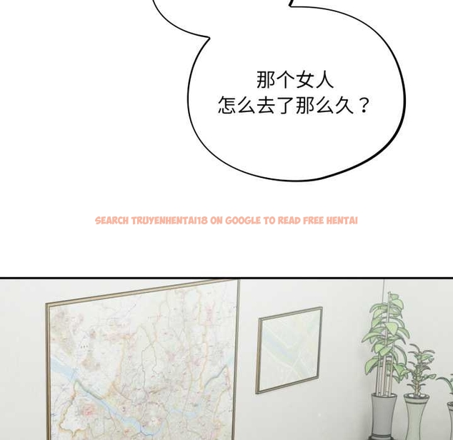 查看漫画傻瓜病毒 - 第49話 - tymanga.com中的4046436图片