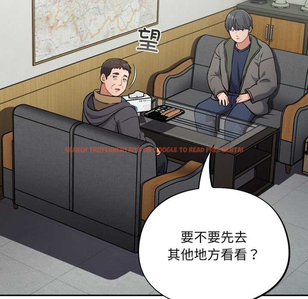 查看漫画傻瓜病毒 - 第49話 - tymanga.com中的4046437图片