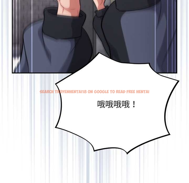 查看漫画傻瓜病毒 - 第49話 - tymanga.com中的4046443图片