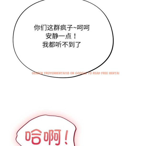 查看漫画傻瓜病毒 - 第49話 - tymanga.com中的4046445图片