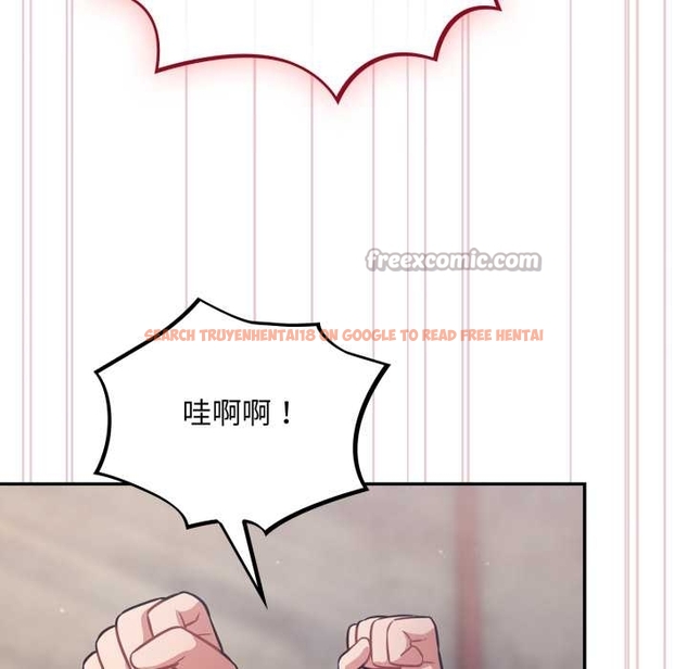 查看漫画傻瓜病毒 - 第49話 - tymanga.com中的4046458图片