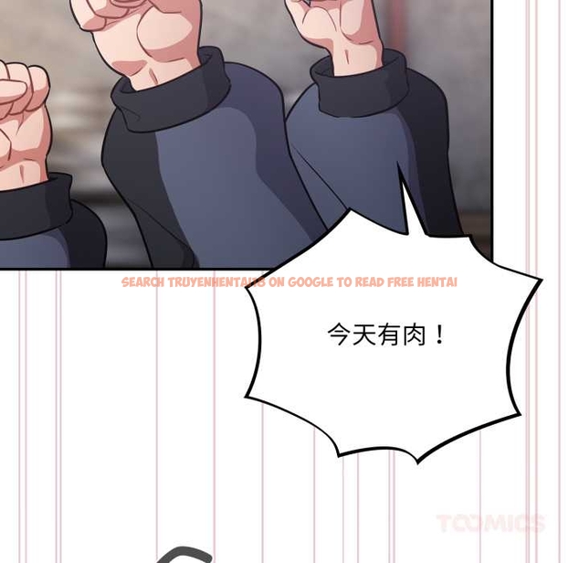 查看漫画傻瓜病毒 - 第49話 - tymanga.com中的4046459图片