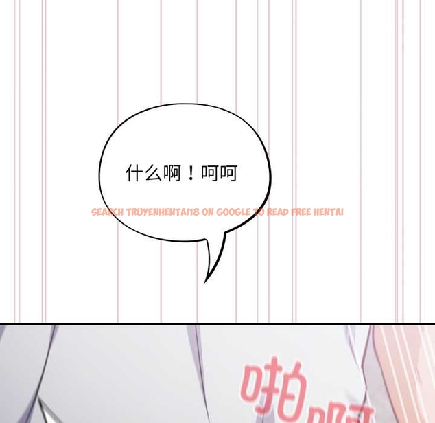 查看漫画傻瓜病毒 - 第49話 - tymanga.com中的4046461图片