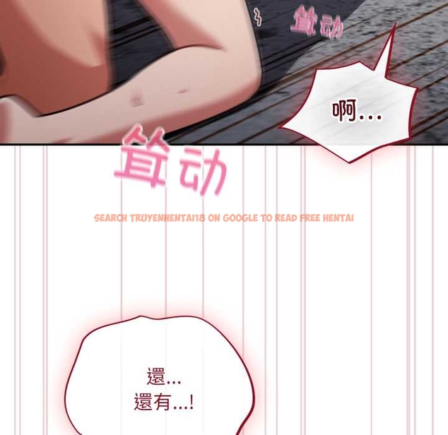 查看漫画傻瓜病毒 - 第49話 - tymanga.com中的4046465图片