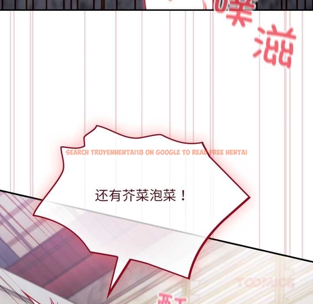 查看漫画傻瓜病毒 - 第49話 - tymanga.com中的4046468图片