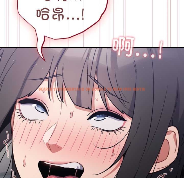 查看漫画傻瓜病毒 - 第49話 - tymanga.com中的4046476图片