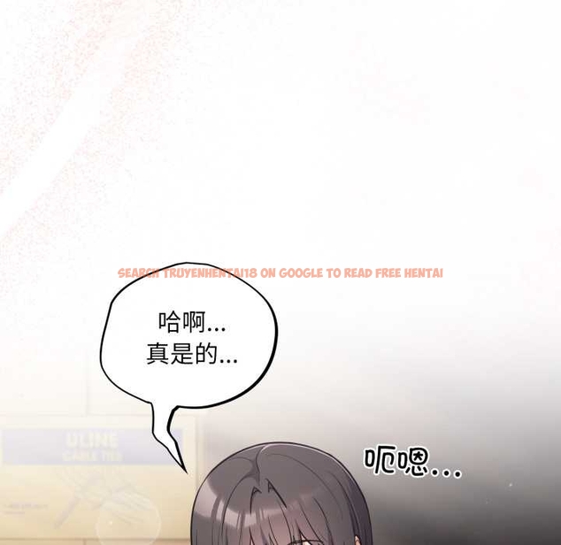 查看漫画傻瓜病毒 - 第49話 - tymanga.com中的4046485图片