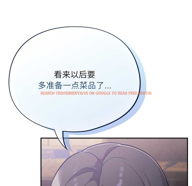 查看漫画傻瓜病毒 - 第49話 - tymanga.com中的4046488图片