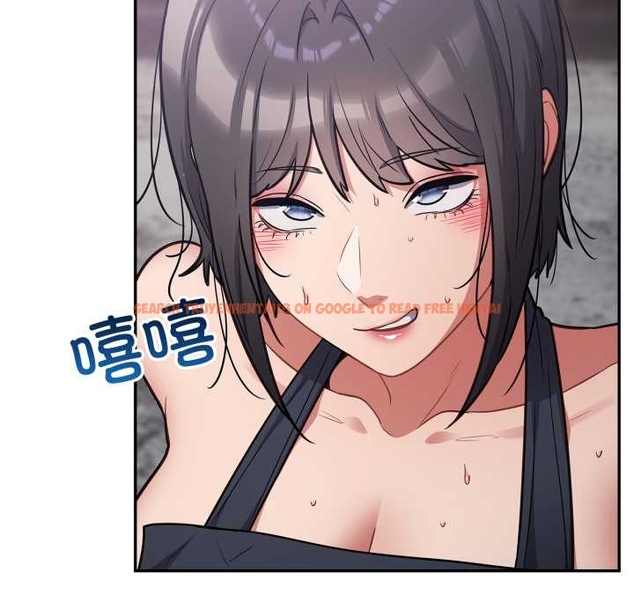 查看漫画傻瓜病毒 - 第49話 - tymanga.com中的4046489图片