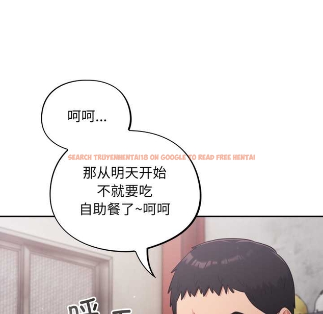 查看漫画傻瓜病毒 - 第49話 - tymanga.com中的4046490图片