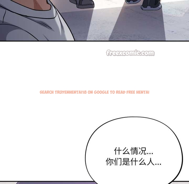 查看漫画傻瓜病毒 - 第49話 - tymanga.com中的4046500图片