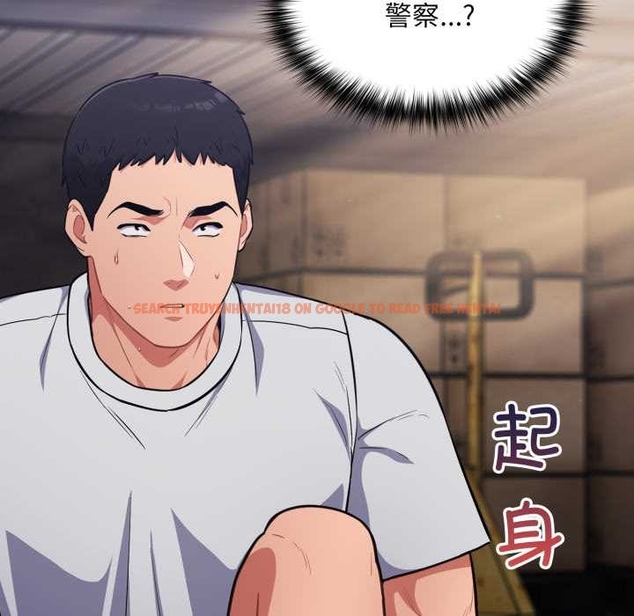 查看漫画傻瓜病毒 - 第49話 - tymanga.com中的4046506图片