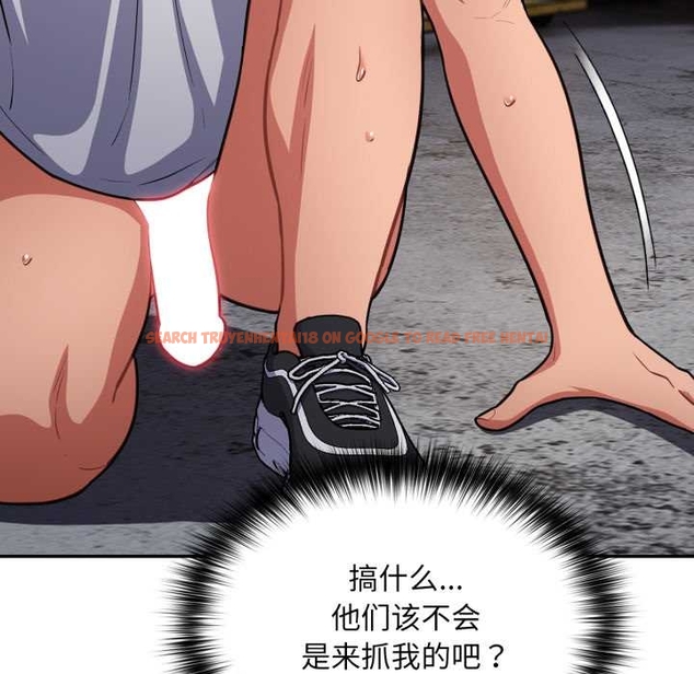 查看漫画傻瓜病毒 - 第49話 - tymanga.com中的4046507图片