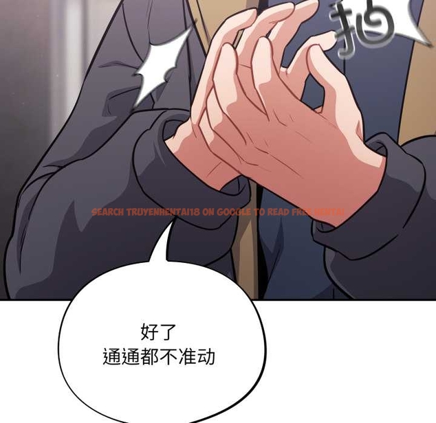 查看漫画傻瓜病毒 - 第49話 - tymanga.com中的4046509图片