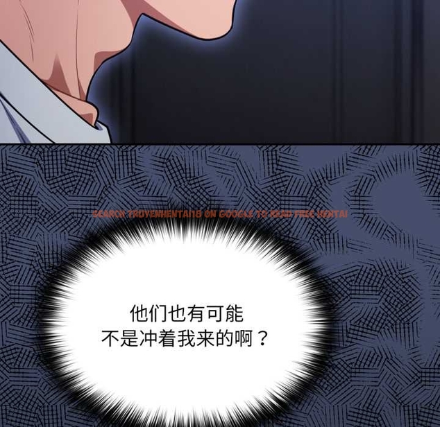 查看漫画傻瓜病毒 - 第49話 - tymanga.com中的4046512图片