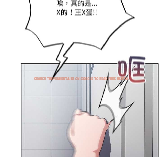 查看漫画傻瓜病毒 - 第49話 - tymanga.com中的4046518图片