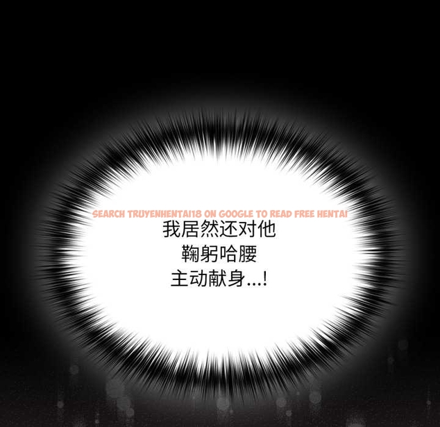 查看漫画傻瓜病毒 - 第49話 - tymanga.com中的4046527图片