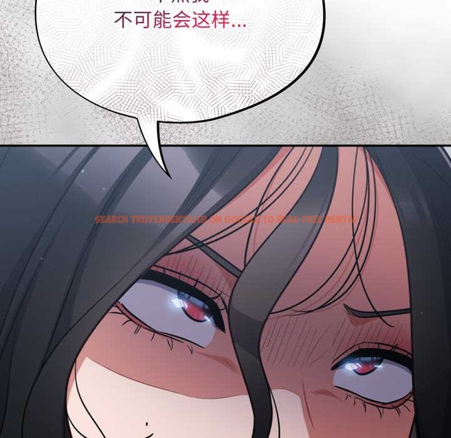 查看漫画傻瓜病毒 - 第49話 - tymanga.com中的4046534图片