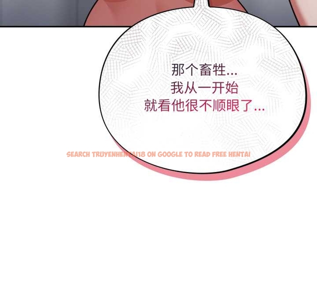 查看漫画傻瓜病毒 - 第49話 - tymanga.com中的4046538图片